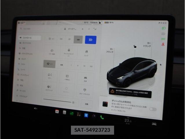 Tesla MODEL Y 2022-10 8210681-22