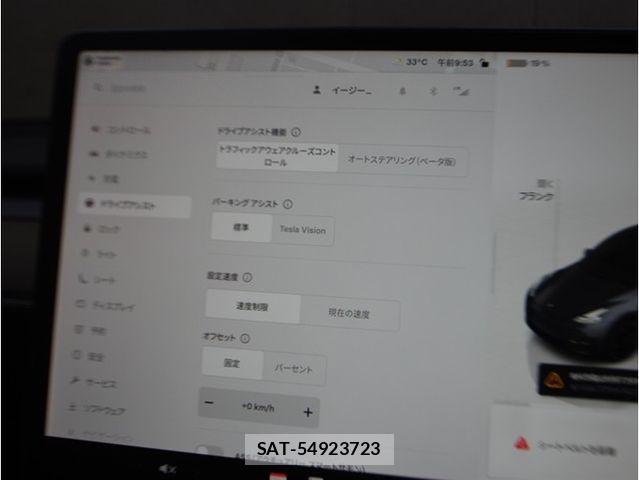 Tesla MODEL Y 2022-10 8210681-29