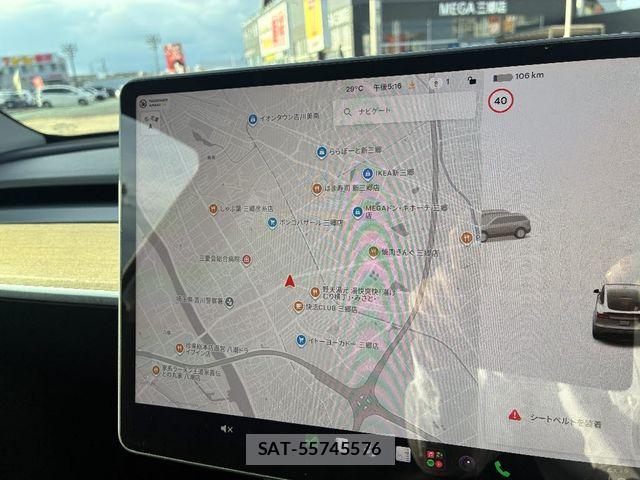 Tesla MODEL Y 2023-07 8210682-8