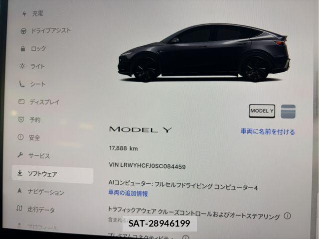 Tesla MODEL Y 2025-06 8232148-20