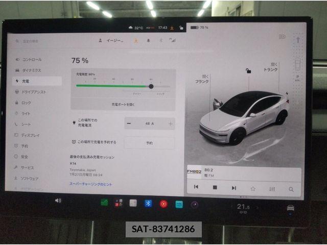 Tesla MODEL Y 2026-02 8317646-5