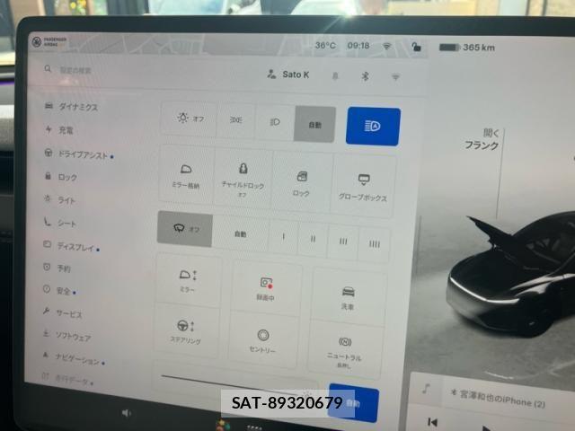 Tesla MODEL Y 2025-09 8317647-17