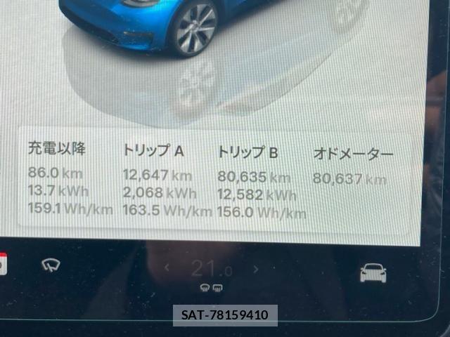 Tesla MODEL Y 2024-03 8317655-22
