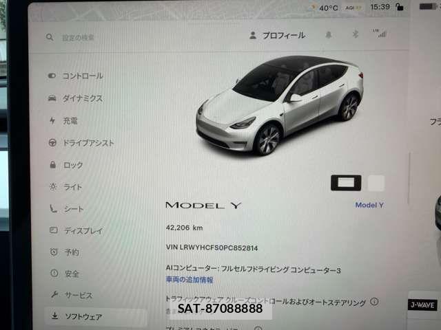 Tesla MODEL Y 2023-04 8317656-4