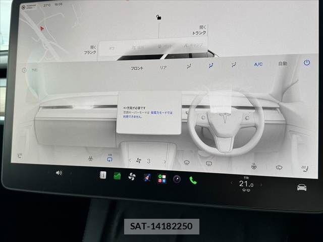 Tesla MODEL Y 2022-12 8355787-3