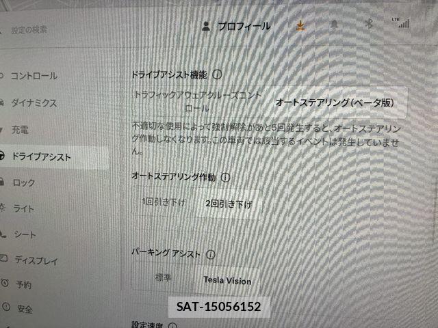 Tesla MODEL Y 2022-11 8369429-13