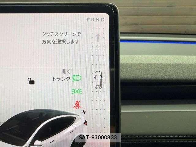 Tesla MODEL Y 2025-12 8415475-2