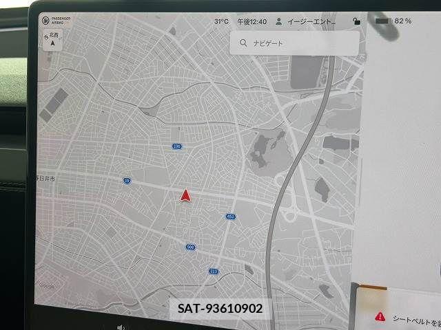 Tesla MODEL Y 2025-09 8486180-2