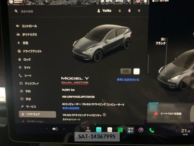Tesla MODEL Y 2023-02 8486181-24