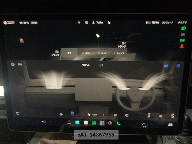 Tesla MODEL Y 2023-02 8486181-25