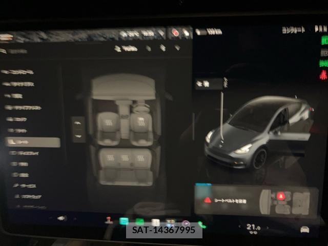 Tesla MODEL Y 2023-02 8486181-28