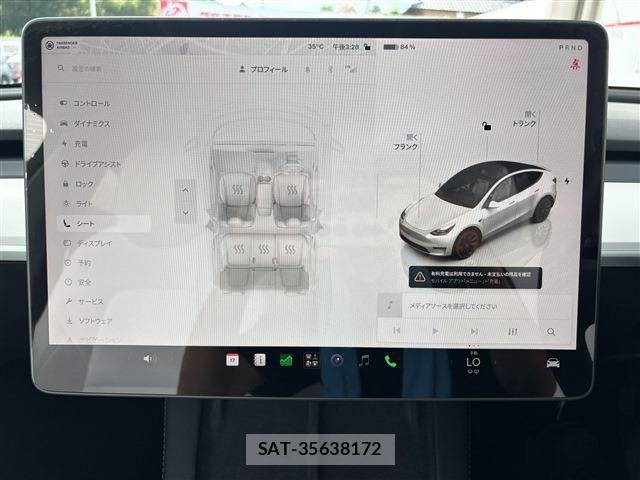 Tesla MODEL Y 2023-09 8527790-9