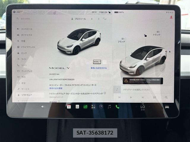 Tesla MODEL Y 2023-09 8527790-10