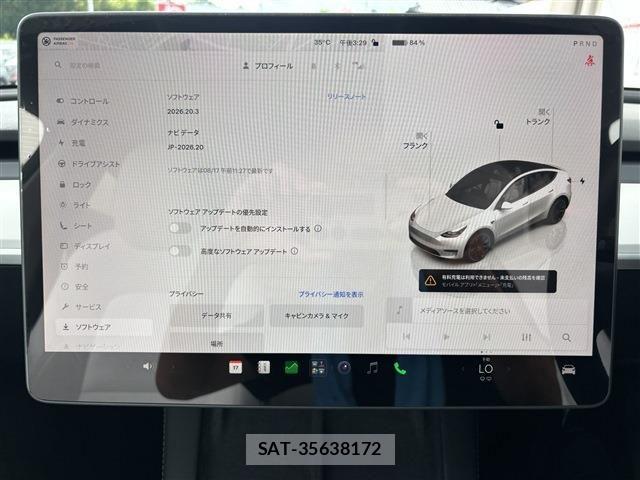 Tesla MODEL Y 2023-09 8527790-11