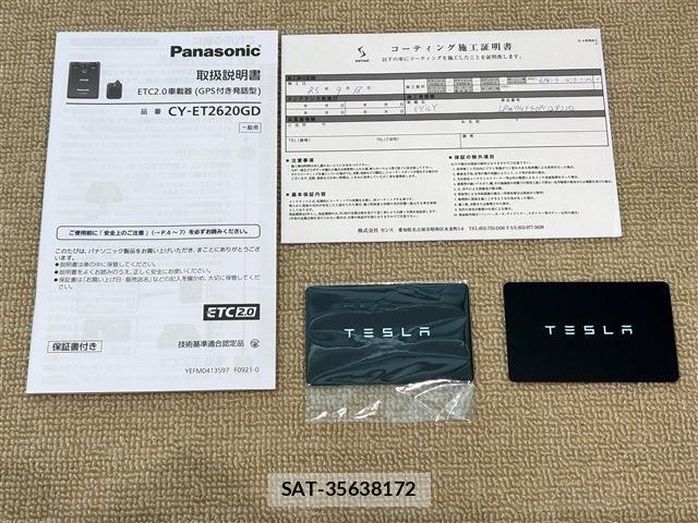 Tesla MODEL Y 2023-09 8527790-18