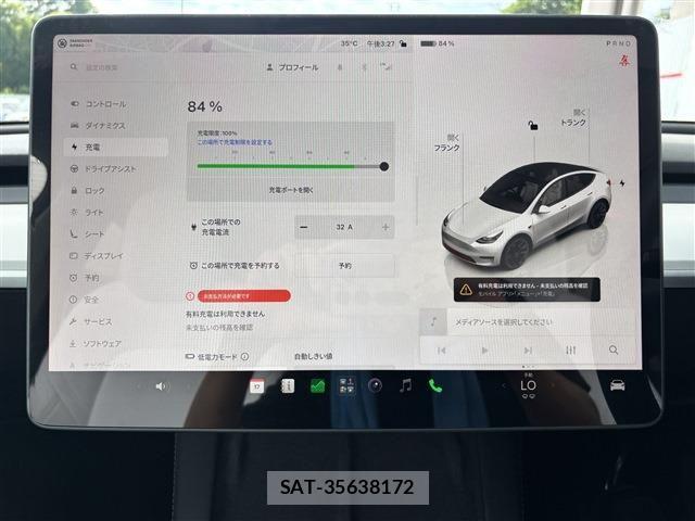 Tesla MODEL Y 2023-09 8527790-5