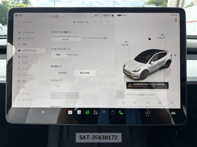 Tesla MODEL Y 2023-09 8527790-6