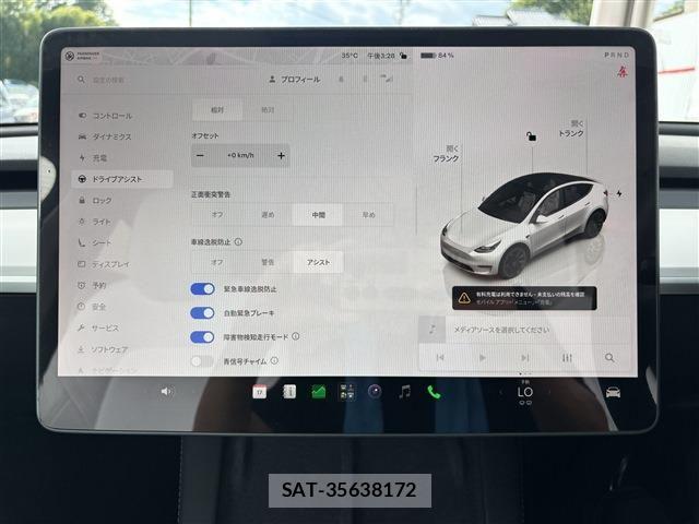 Tesla MODEL Y 2023-09 8527790-7