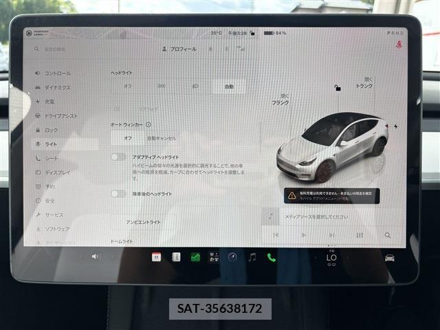 Tesla MODEL Y 2023-09 8527790-8