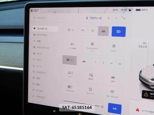 Tesla MODEL Y 2023-07 8527789-2