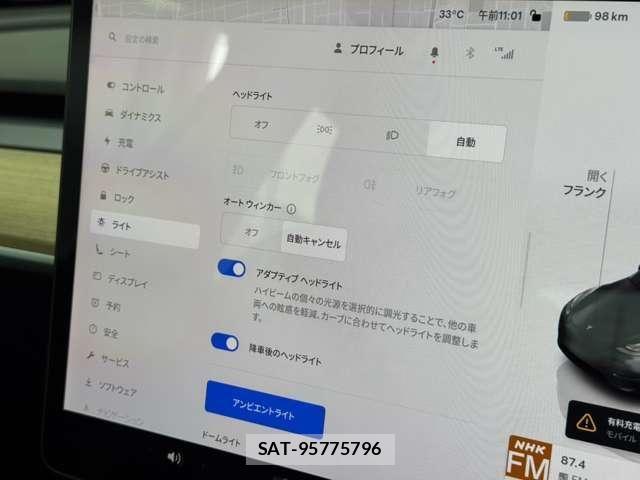 Tesla MODEL Y 2023-10 8563818-15