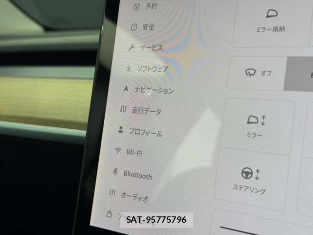 Tesla MODEL Y 2023-10 8563818-17
