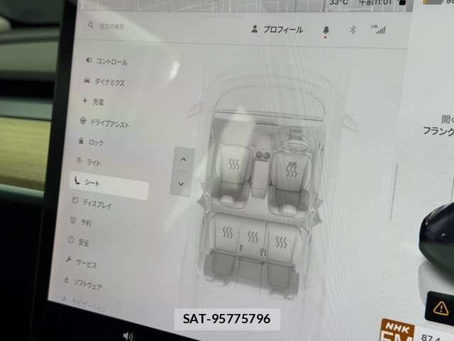 Tesla MODEL Y 2023-10 8563818-18