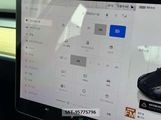 Tesla MODEL Y 2023-10 8563818-20
