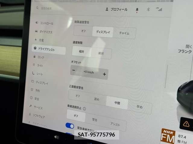 Tesla MODEL Y 2023-10 8563818-22