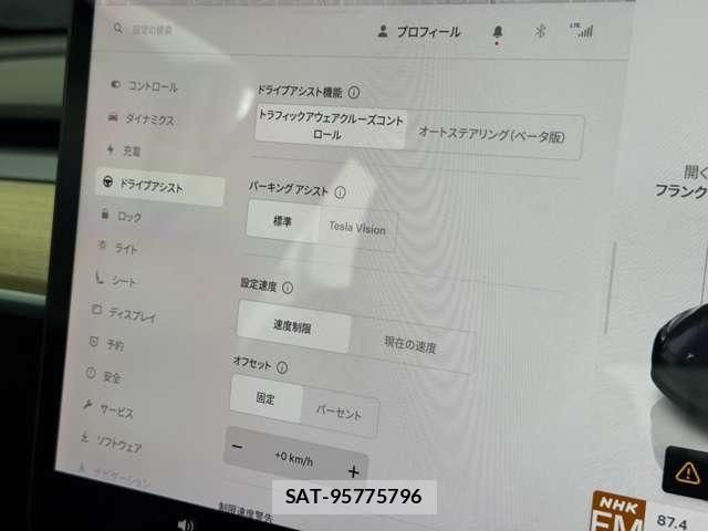 Tesla MODEL Y 2023-10 8563818-23