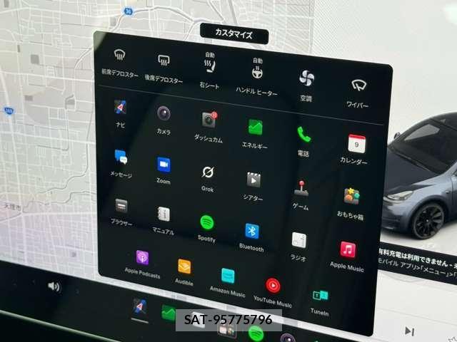 Tesla MODEL Y 2023-10 8563818-8