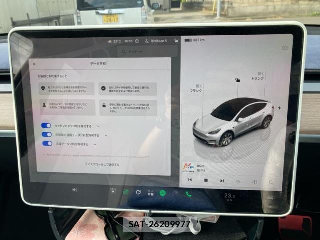 Tesla MODEL Y 2023-12 8629370-19