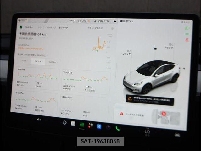 Tesla MODEL Y 2024-06 8667035-24