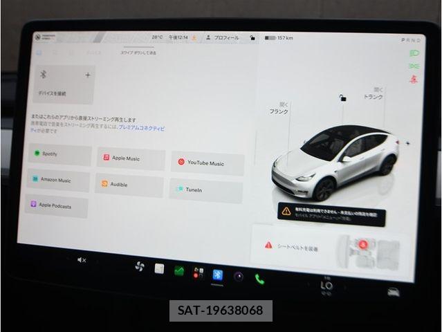 Tesla MODEL Y 2024-06 8667035-25