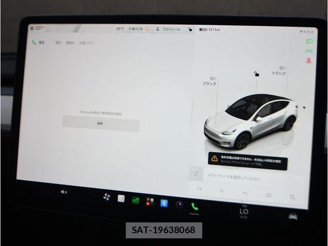 Tesla MODEL Y 2024-06 8667035-26