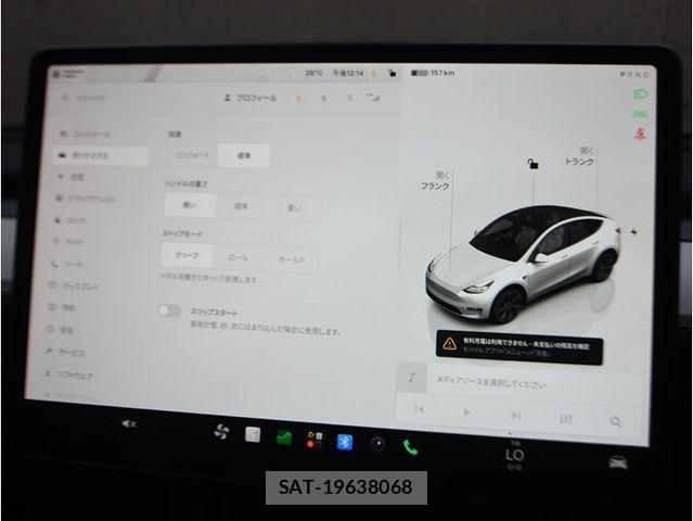 Tesla MODEL Y 2024-06 8667035-27