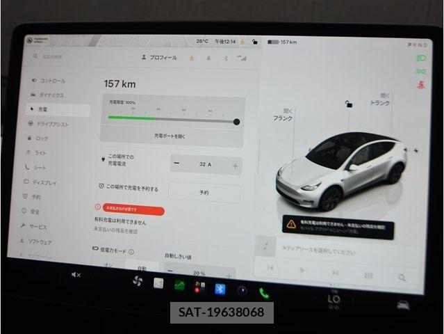 Tesla MODEL Y 2024-06 8667035-28