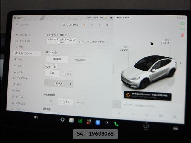 Tesla MODEL Y 2024-06 8667035-29