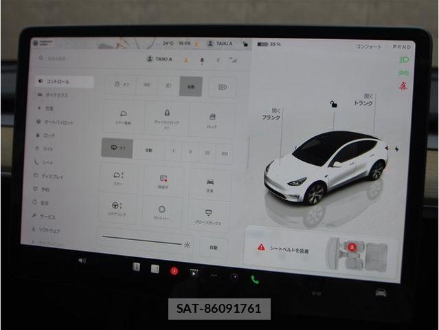 Tesla MODEL Y 2023-09 8746357-24