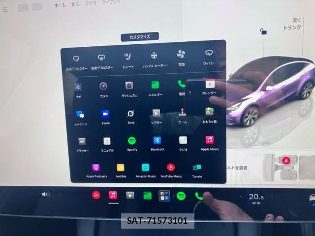 Tesla MODEL Y 2024-03 8746359-17