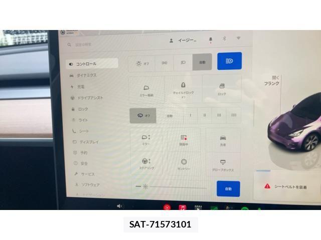 Tesla MODEL Y 2024-03 8746359-22