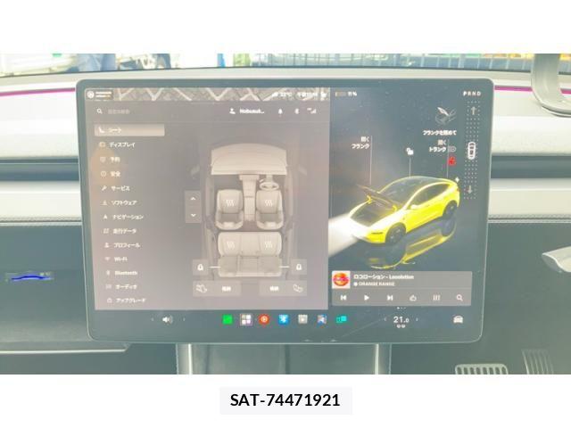 Tesla MODEL Y 2025-08 8832079-15