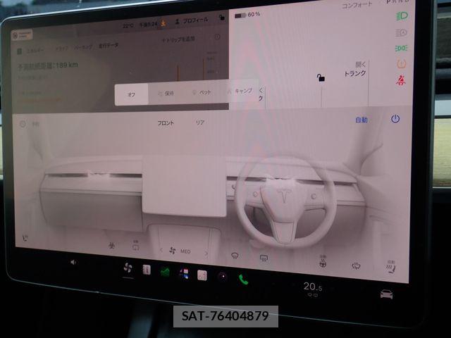 Tesla MODEL Y 2022-11 8872269-12