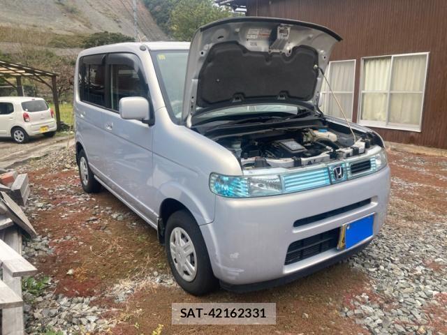 Honda THATS 2002-11 1422631-3