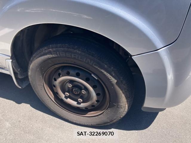 Honda THATS 2002-05 7226136-2