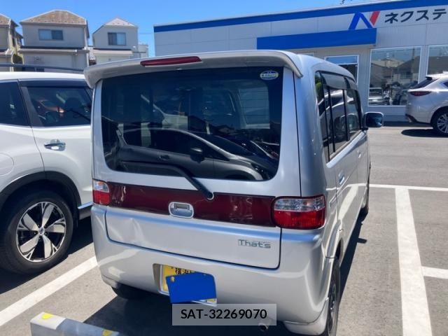 Honda THATS 2002-05 7226136-3