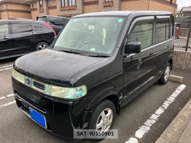 Honda THATS 2005-02 7330657-0