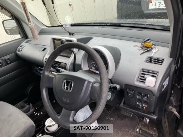 Honda THATS 2005-02 7330657-12