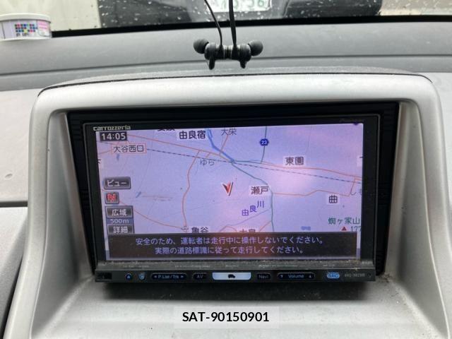 Honda THATS 2005-02 7330657-16