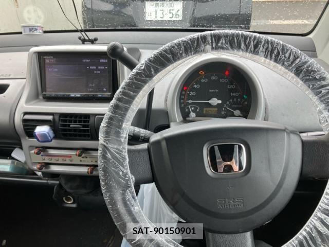 Honda THATS 2005-02 7330657-17